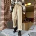 Malia - Casual velvet leisure pants